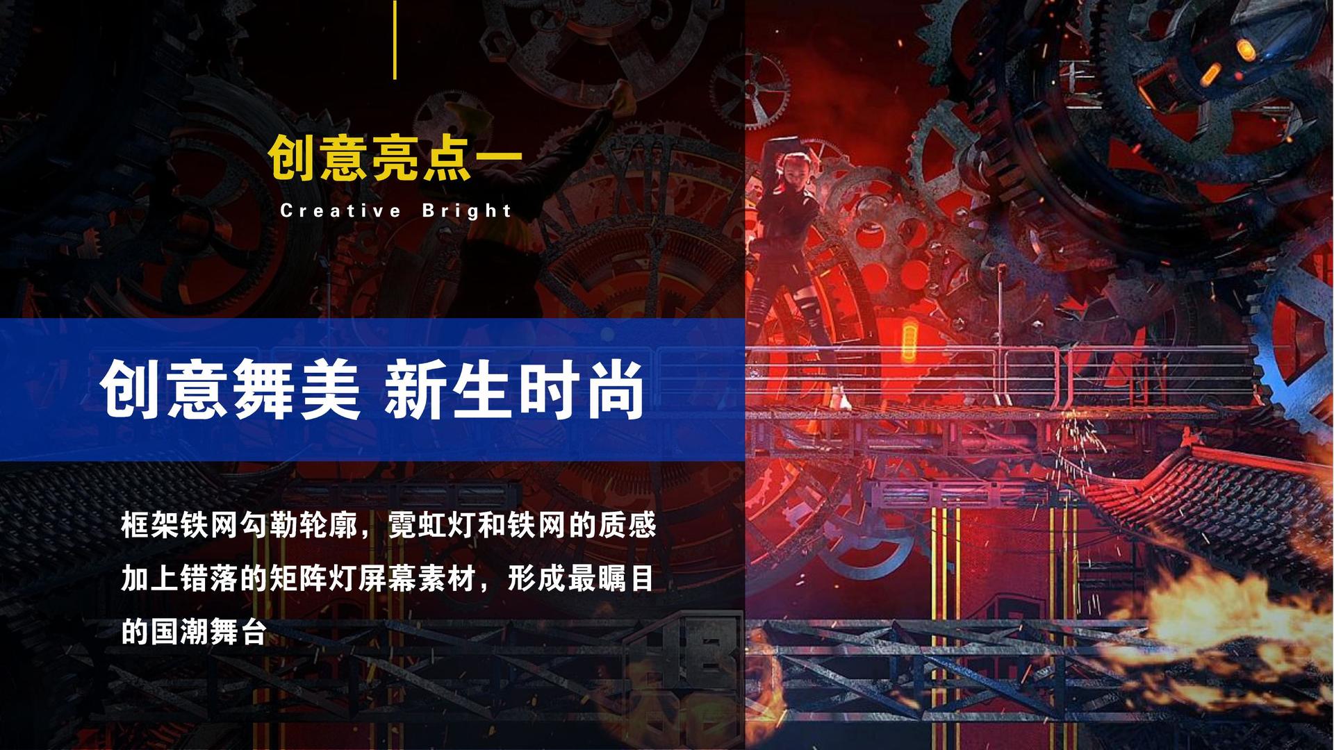 天启汇通文化完成年度文化内容储备库二期建设